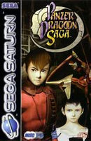 Panzer Dragoon Saga - PAL Sega Saturn - Destination Retro