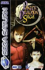 Panzer Dragoon Saga - PAL Sega Saturn - Destination Retro
