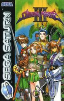 Shining Force III - PAL Sega Saturn - Destination Retro