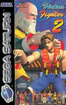 Virtua Fighter 2 - PAL Sega Saturn - Destination Retro