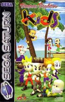 Virtua Fighter Kids - PAL Sega Saturn - Destination Retro