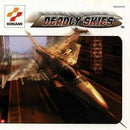 Deadly Skies - PAL Sega Dreamcast - Destination Retro
