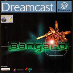Bangai-O - PAL Sega Dreamcast - Destination Retro