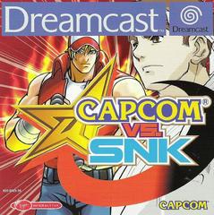 Capcom vs. SNK - PAL Sega Dreamcast - Destination Retro