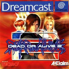 Dead or Alive 2 - PAL Sega Dreamcast - Destination Retro