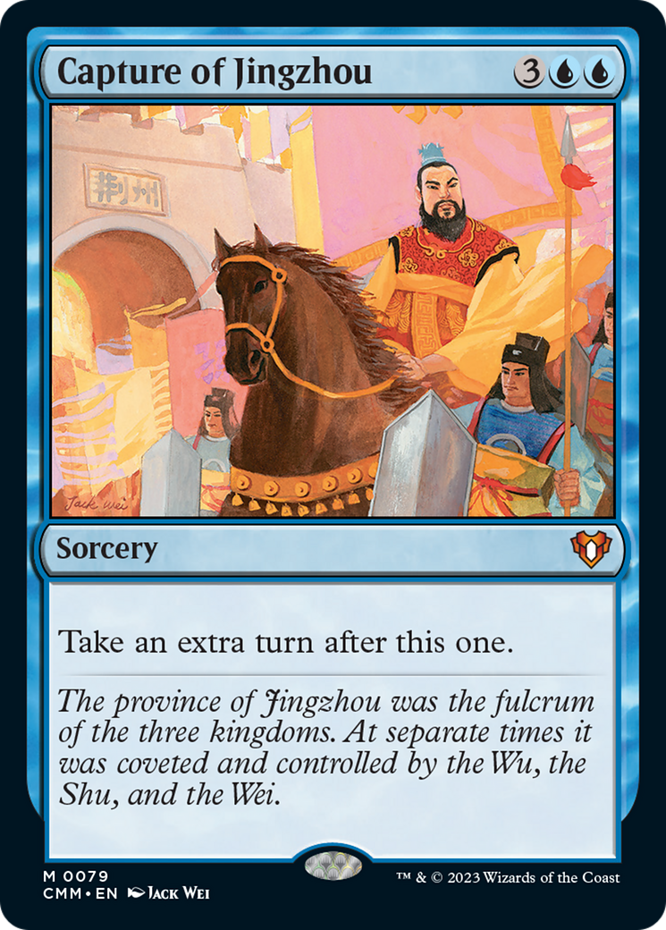Capture of Jingzhou [Commander Masters] - Destination Retro