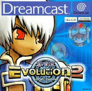 Evolution 2 - PAL Sega Dreamcast - Destination Retro