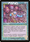 Hive Mind (Rainbow Foil) [Secret Lair Drop Series] - Destination Retro