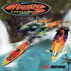 Hydro Thunder - PAL Sega Dreamcast - Destination Retro