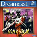 Maken X - PAL Sega Dreamcast - Destination Retro