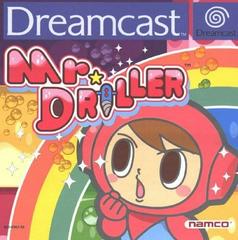 Mr. Driller - PAL Sega Dreamcast - Destination Retro