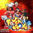 Power Stone - PAL Sega Dreamcast - Destination Retro