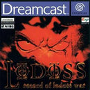 Record of Lodoss War - PAL Sega Dreamcast - Destination Retro