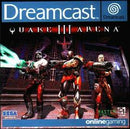 Quake III Arena - PAL Sega Dreamcast - Destination Retro