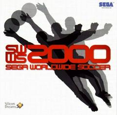 Sega Worldwide Soccer 2000 - PAL Sega Dreamcast - Destination Retro