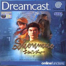 Shenmue - PAL Sega Dreamcast - Destination Retro