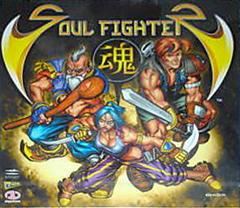 Soul Fighter - PAL Sega Dreamcast - Destination Retro