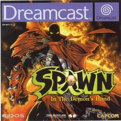 Spawn: In the Demon's Hand - PAL Sega Dreamcast - Destination Retro