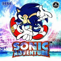 Sonic Adventure - PAL Sega Dreamcast - Destination Retro