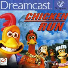 Chicken Run - PAL Sega Dreamcast - Destination Retro