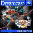 Giga Wing - PAL Sega Dreamcast - Destination Retro