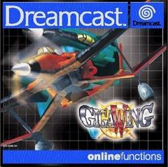 Giga Wing - PAL Sega Dreamcast - Destination Retro