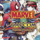 Marvel vs. Capcom: Clash of Super Heroes - PAL Sega Dreamcast - Destination Retro