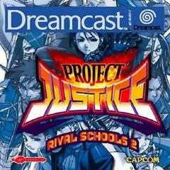 Project Justice - PAL Sega Dreamcast - Destination Retro