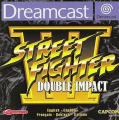 Street Fighter III: Double Impact - PAL Sega Dreamcast - Destination Retro