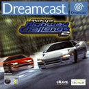 Tokyo Highway Challenge 2 - PAL Sega Dreamcast - Destination Retro