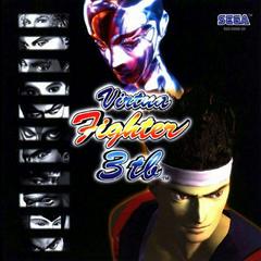 Virtua Fighter 3tb - PAL Sega Dreamcast - Destination Retro