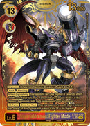 Imperialdramon: Fighter Mode [BT20-020] (Textured) [Release Special Booster Ver.2.5] - Destination Retro