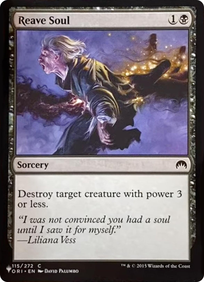 Reave Soul [The List] - Destination Retro