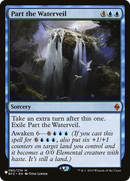 Part the Waterveil [The List] - Destination Retro