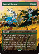 Second Harvest (2380) [Secret Lair Drop Series] - Destination Retro