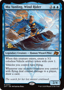 Mu Yanling, Wind Rider [Aetherdrift Prerelease Promos] - Destination Retro