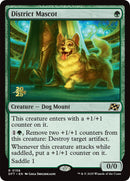 District Mascot [Aetherdrift Prerelease Promos] - Destination Retro