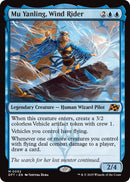 Mu Yanling, Wind Rider (Promo Pack) [Aetherdrift Promos] - Destination Retro