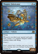 Thopter Fabricator (Promo Pack) [Aetherdrift Promos] - Destination Retro
