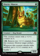 District Mascot (Promo Pack) [Aetherdrift Promos] - Destination Retro