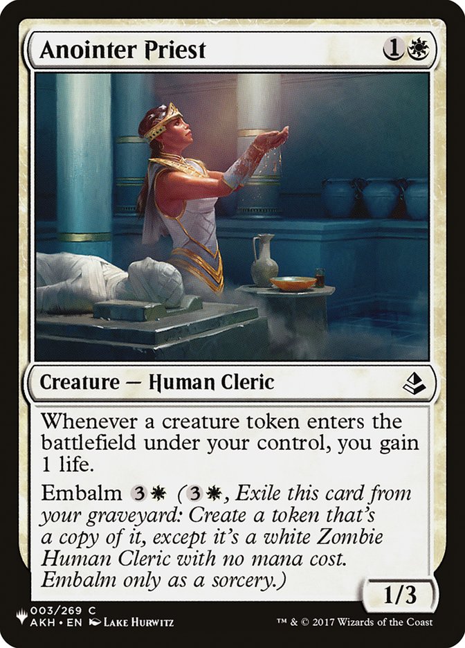 Ertha Jo, Frontier Mentor [The List] - Destination Retro
