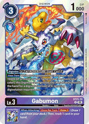 Gabumon [ST21-10] [Starter Deck: Hero of Hope] - Destination Retro
