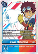 Davis Motomiya [BT21-085] [World Convergence] - Destination Retro