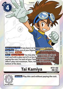 Tai Kamiya [BT21-102] [World Convergence] - Destination Retro