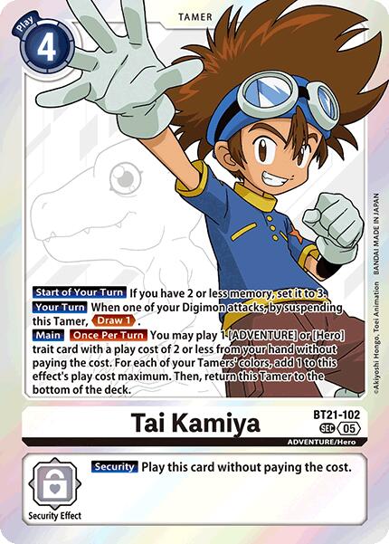 Tai Kamiya [BT21-102] [World Convergence] - Destination Retro