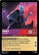 Hades - Fast Talker (52/204) [Archazia's Island] - Destination Retro