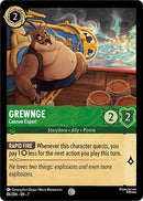 Grewnge - Cannon Expert (86/204) [Archazia's Island] - Destination Retro