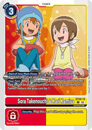 Sora Takenouchi & Kari Kamiya [ST20-12] [Starter Deck: Protector of Light] - Destination Retro