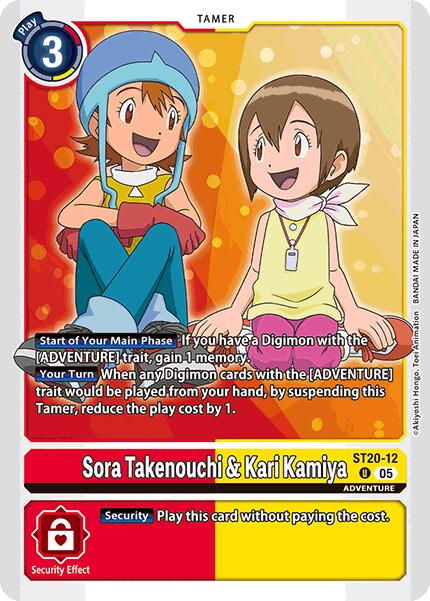 Sora Takenouchi & Kari Kamiya [ST20-12] [Starter Deck: Protector of Light] - Destination Retro