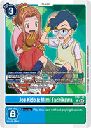 Joe Kido & Mimi Tachikawa [ST21-12] [Starter Deck: Hero of Hope] - Destination Retro